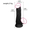 Clear TPE dildo with vibrant color swirl design for adult toy pleasure